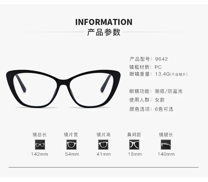 Lunettes de lecture tendance pour femmes et hommes, design luxueux, lunettes de presbytie œil de chat, protection anti-lumière bleue pour femme