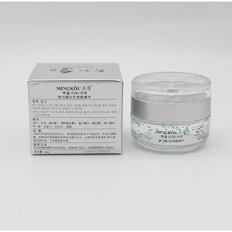 Crème visage raffermissante et liftante pour femmes 50 g - Crème coréenne anti-âge et anti-rides au collagène, hydratante, atténue les ridules et raffermit la peau