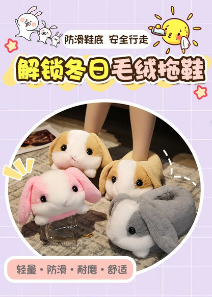 Pantoufles hamster câlines et mignonnes pour femmes, hiver automne, en peluche chaude, chaussures nuage pour chambre, pantoufles familiales pour femme, pantoufles animaux kawaii