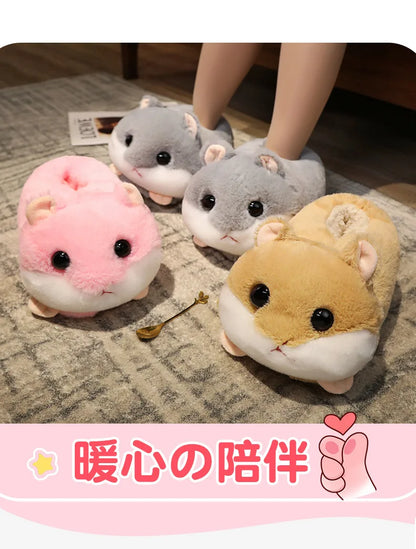 Pantoufles hamster câlines et mignonnes pour femmes, hiver automne, en peluche chaude, chaussures nuage pour chambre, pantoufles familiales pour femme, pantoufles animaux kawaii