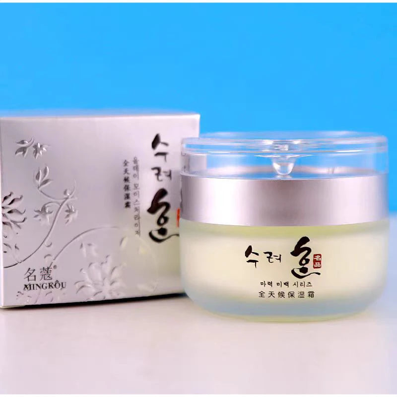 Crème visage raffermissante et liftante pour femmes 50 g - Crème coréenne anti-âge et anti-rides au collagène, hydratante, atténue les ridules et raffermit la peau
