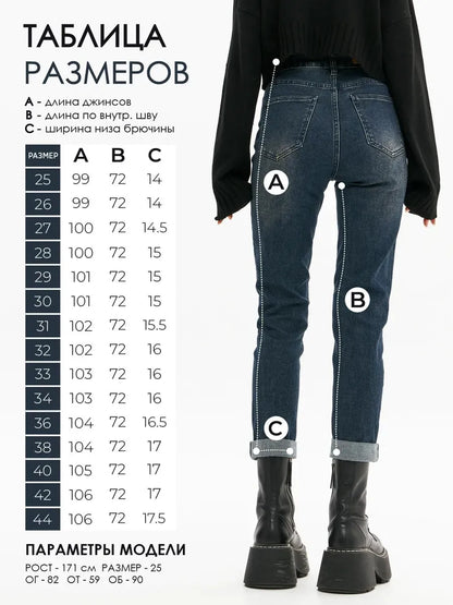 Jeans femme 2025 amples à taille haute, pantalon droit de style européen et américain