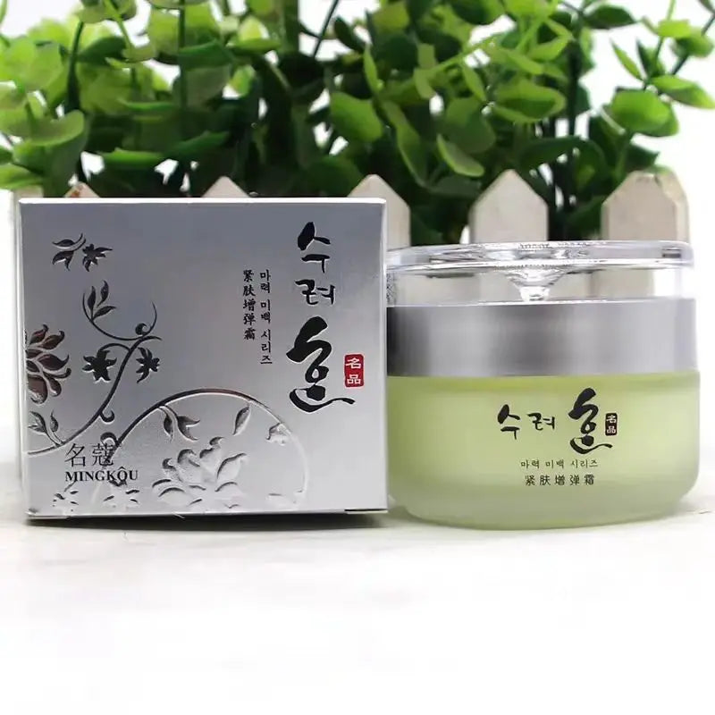 Crème visage raffermissante et liftante pour femmes 50 g - Crème coréenne anti-âge et anti-rides au collagène, hydratante, atténue les ridules et raffermit la peau