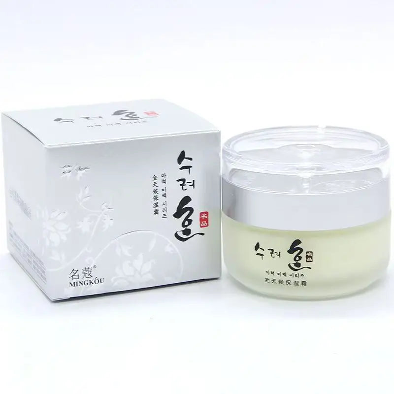 Crème visage raffermissante et liftante pour femmes 50 g - Crème coréenne anti-âge et anti-rides au collagène, hydratante, atténue les ridules et raffermit la peau