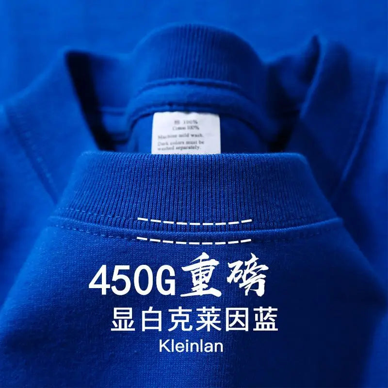 T-shirts unisexes 100 % coton 450 g de haute qualité T-shirts blancs T-shirt vierge d’été pour homme T-shirts pour homme