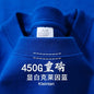 T-shirts unisexes 100 % coton 450 g de haute qualité T-shirts blancs T-shirt vierge d’été pour homme T-shirts pour homme