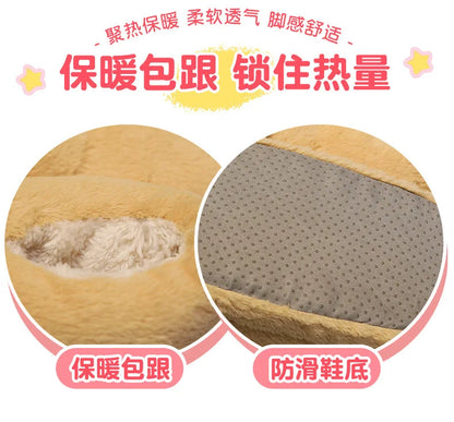 Pantoufles hamster câlines et mignonnes pour femmes, hiver automne, en peluche chaude, chaussures nuage pour chambre, pantoufles familiales pour femme, pantoufles animaux kawaii